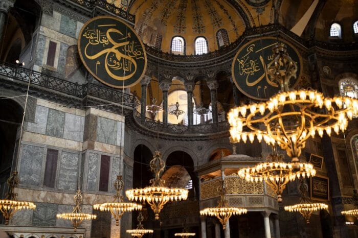 Istanbul Essential Journey Package  /2 Days